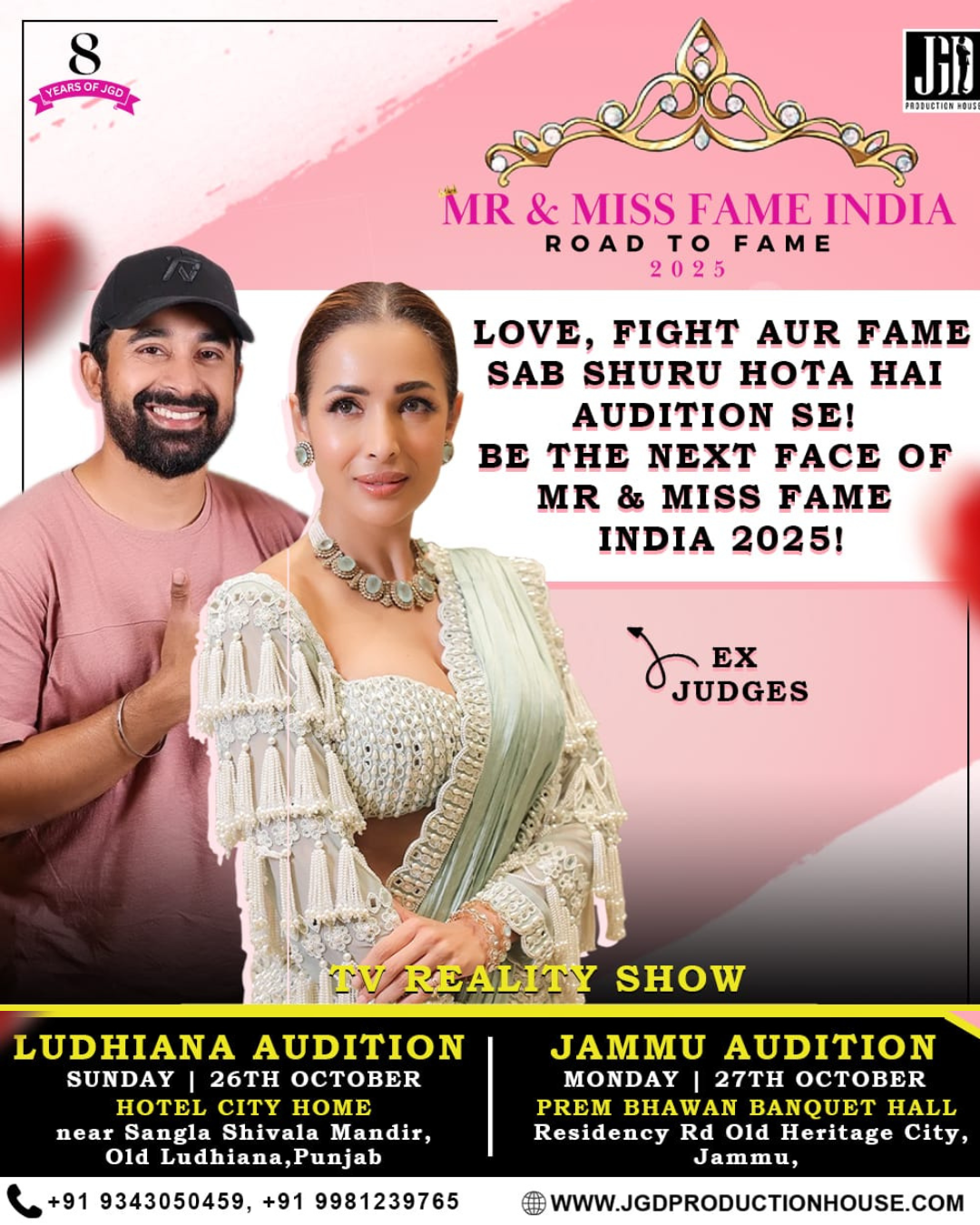 Jammu Audition  |  27 October 2025 | Register Now – Limited Entries Only!